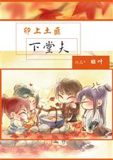 î���������÷�