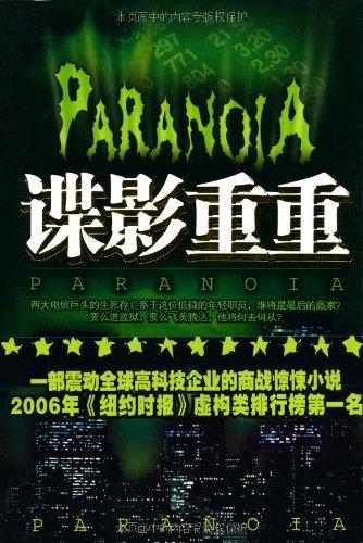 ��Ӱ����