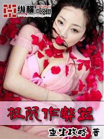 极限作弊器 极限作弊器