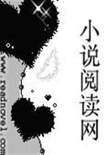 自古美男都作孽封面