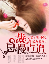 ������Լ,�ܲ�����׷������