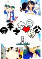 ����֮�����๫