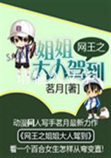 ����֮�����˼ݵ�����