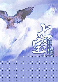 ���� �߱��ռ����