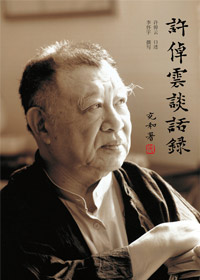 ��پ��̸��¼����