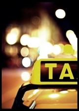 计程车女王与她封面