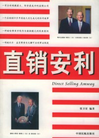 ֱ������