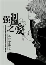 ����ǿ��֮��