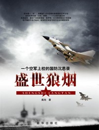 ʢ������