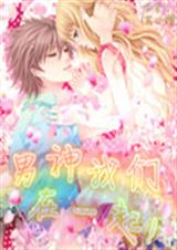 ����������һ��