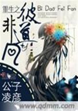 ����֮�˵��Ƿ�����