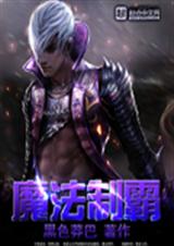 ħ���ưԷ���