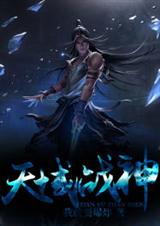 ����ս�����