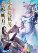 ��ʱ����֮��������