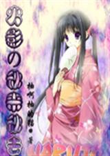 ��Ӱ֮������ȥ����