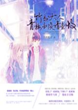 ��������:��÷������