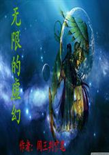 ���޵����