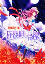 ����:����Ĭ����