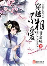 ��Խ���మ����