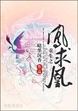 ����֮����� ������