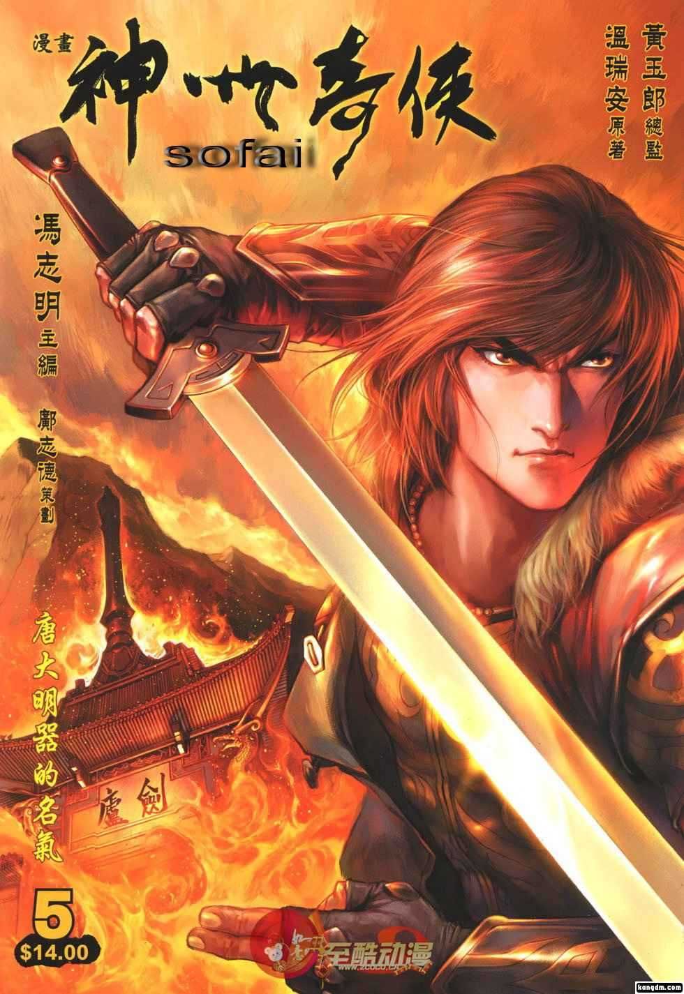 �����޵�