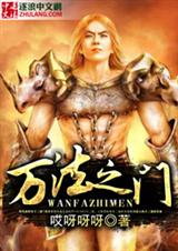 ��֮�ŷ���