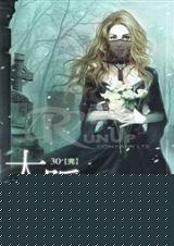 ���� ��Уȫ��