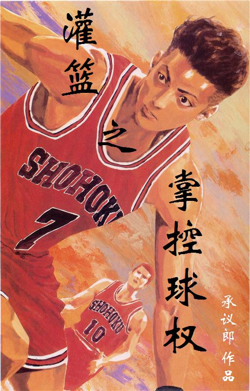 ����֮�ƿ���Ȩ����