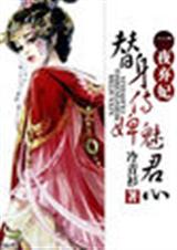 ��������Ⱦ���:һҹ����