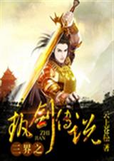 ����ִ֮����˵����