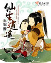 ������ң