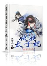 ������֮���̫��