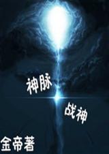 ����ս�����