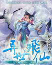 �������ɷ���