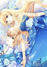 冰山王子的黑色公主封面