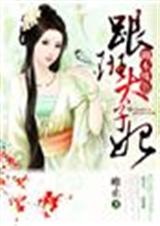 �䱾��ɫ,����̫����
