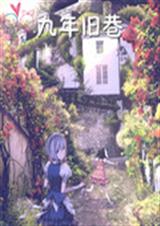 �������,��Ȼ����