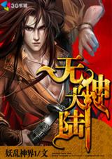 �����½����