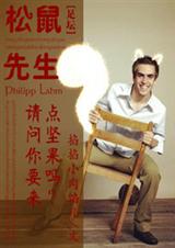 ��������,����Ҫ�������𣿷���