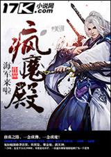 ��ħ�����