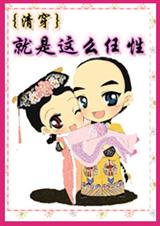 ������ô���Է���