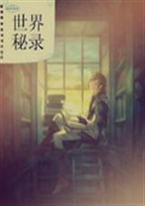 ������¼����