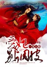 һ�����:����,���Ƥ����