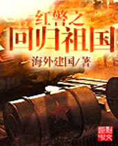 �쾯֮�ع��������