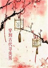 �����Ŵ�Ѱ����