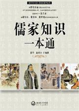 ���֪ʶһ��ͨ