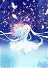 网王双重人格的混血儿封面