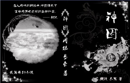 ��ͼ����