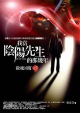 ����������I:�ҵ������������Ǽ������