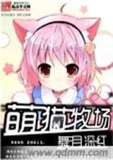 ��è���� ���